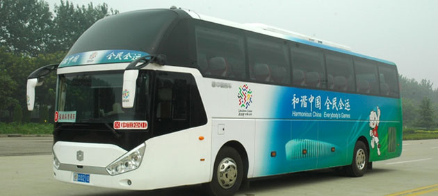 ZHONGTONG-LCK6129H-Navigator-Bus